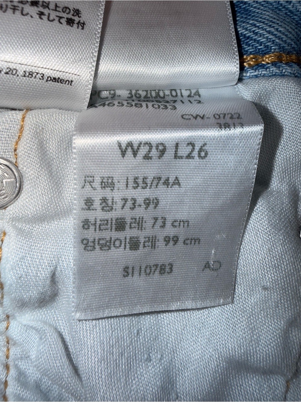 Levi’s 501 Original Light Wash Straight Leg Jeans 29x26 100% Cotton Button Fly - Picture 11 of 12